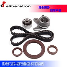 timing belt kit 適用於1999-04 acura tl mdx h accord 3.0l 歷史價格詳細信息