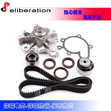 timing belt kit 適用於1999-04 acura tl mdx h accord 3.0l 歷史價格詳細信息