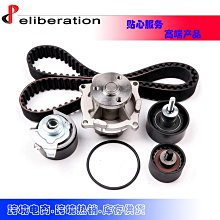 現貨汽車配件零件改裝Timing Kit Lower Gasket Set 適用于Dodge Chrysler 2.7L 2008 歷史價格詳細信息