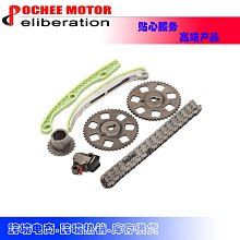 現貨汽車配件零件改裝02-08適用于 HYUNDAI 2.0L TIMING BELT KIT WATER PUM 歷史價格詳細信息