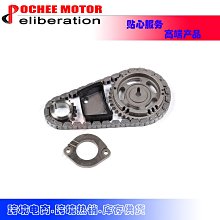 現貨汽車配件零件改裝Timing Chain Kit適用于Hyundai HB20 Kia Picanto 99-14 1.0L 歷史價格詳細信息