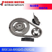 現貨汽車配件零件改裝02-08適用于 HYUNDAI 2.0L TIMING BELT KIT WATER PUM 歷史價格詳細信息