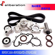 timing pump 適用於 98-03 5 h acura 3.2 3.5 6vd1 6ve 歷史價格詳細信息