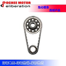 現貨汽車配件零件改裝Timing Chain Kit適用于Hyundai HB20 Kia Picanto 99-14 1.0L 歷史價格詳細信息