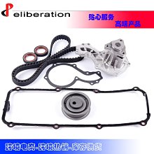 現貨汽車配件零件改裝Water Pump適用于BMW X3 X5 X6 A2C59514607 3.0L 2009-2016 歷史價格詳細信息