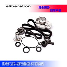 timing belt kit 適用於1999-04 acura tl mdx h accord 3.0l 歷史價格詳細信息