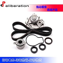 timing belt kit 適用於1999-04 acura tl mdx h accord 3.0l 歷史價格詳細信息