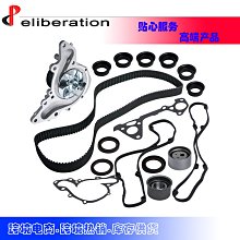 timing belt kit 適用於1999-04 acura tl mdx h accord 3.0l 歷史價格詳細信息