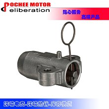 現貨汽車配件零件改裝Hydraulic Timing Belt Tensioner Adjuster 適用于05-15 2.5L 歷史價格詳細信息