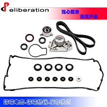 timing belt kit 適用於1999-04 acura tl mdx h accord 3.0l 歷史價格詳細信息