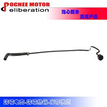 現貨汽車配件零件改裝Radiator Hose 適用于 BMW 03-06 4.4L 4.8L 17127509963 歷史價格詳細信息