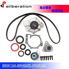現貨汽車配件零件改裝Water Pump適用于BMW X3 X5 X6 A2C59514607 3.0L 2009-2016 歷史價格詳細信息