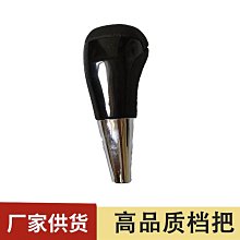 （現貨）適用于 樂豐 百立豐 F5PRO手機電池 BLF-F5PRO內置充電電板 郵 歷史價格詳細信息