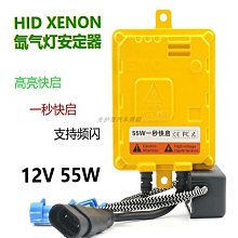 一秒快裝深口拋物線柔光箱可攜式保榮口柔光罩拍攝柔60*90cm 歷史價格詳細信息
