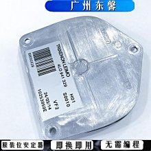 led燈配件模具製作 pc燈泡塑料模具注塑 餘姚模具設計 歷史價格詳細信息