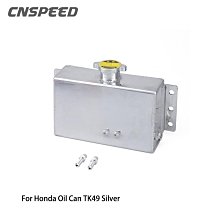 現貨適用思科Cisco 8800,8821電池CP-BATT-8821 74-102376-01 歷史價格詳細信息