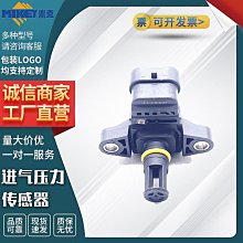 現貨適用于菲力爾Flir One Pro紅外熱像儀電池SDL702035 歷史價格詳細信息