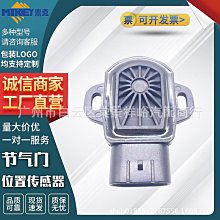 汽車改裝 配件 汽車油箱 焊接油壺1L HQ鏡面拋光 通用款油箱TK06 歷史價格詳細信息