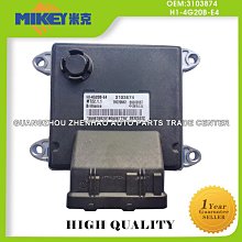 直供汽車改裝配件定風翼免打孔碳纖紋路尾翼 歷史價格詳細信息