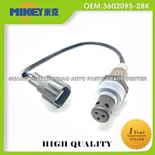 汽車氧傳感器 專供vw for  04-13  適用於  06a906262br 歷史價格詳細信息