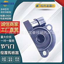 適用于比亞迪元UP行李架車頂架原廠鋁合金改裝裝飾外觀汽車用品 歷史價格詳細信息