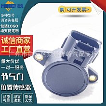 現貨豐田凱美瑞模型合金汽車模型擺件金屬轎車 歷史價格詳細信息