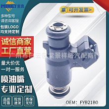 【現貨】廣汽傳祺M8宗師用品影豹GS8/M6pro汽車枕頭護頸枕E9車用座椅靠 歷史價格詳細信息