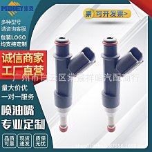 適用于豐田汽車鑰匙套卡羅拉凱美瑞包雷凌榮放亞洲龍漢蘭達chr殼 歷史價格詳細信息