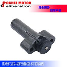 適用于 for ASUS ROG Strix Fusion 300  500  700  耳tao 耳罩 耳機tao 耳 歷史價格詳細信息