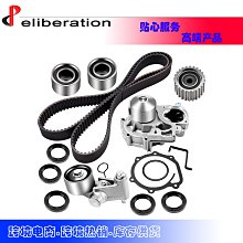 timing belt kit 適用於1999-04 acura tl mdx h accord 3.0l 歷史價格詳細信息