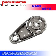 現貨汽車配件零件改裝Chevy 5.3L AFM DOD Camshaft Lifters Trays Head Gaskets 歷史價格詳細信息