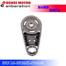現貨汽車配件零件改裝Timing Chain Kit適用于Hyundai HB20 Kia Picanto 99-14 1.0L 歷史價格詳細信息