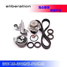 timing pump 適用於 98-03 5 h acura 3.2 3.5 6vd1 6ve 歷史價格詳細信息