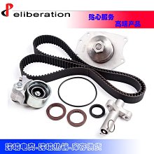 現貨汽車配件零件改裝Timing Kit Lower Gasket Set 適用于Dodge Chrysler 2.7L 2008 歷史價格詳細信息