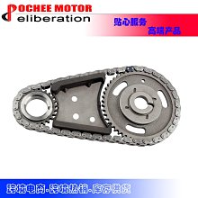 現貨汽車配件零件改裝Timing Chain Kit適用于Hyundai HB20 Kia Picanto 99-14 1.0L 歷史價格詳細信息