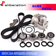 現貨汽車配件零件改裝Timing Kit Lower Gasket Set 適用于Dodge Chrysler 2.7L 2008 歷史價格詳細信息