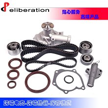 timing belt kit 適用於1999-04 acura tl mdx h accord 3.0l 歷史價格詳細信息