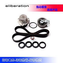 timing belt kit 適用於1999-04 acura tl mdx h accord 3.0l 歷史價格詳細信息