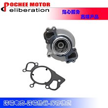現貨汽車配件零件改裝4只價13寸/14寸/15寸改裝通用輪轂蓋汽車輪胎帽裝飾蓋車輪罩輪蓋 歷史價格詳細信息