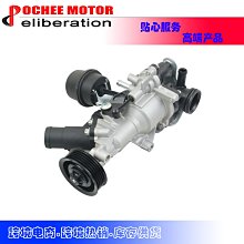 現貨汽車配件零件改裝Engine Mount Kit Fits 2011-2016  2021-2022 Ford F150 5.0 歷史價格詳細信息