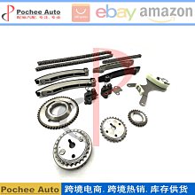 現貨汽車配件零件改裝04-12適用Dodge 3.7L Timing Chain Oil Water Pump+Cover Gas 歷史價格詳細信息