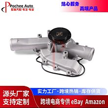 現貨汽車配件零件改裝Water Pump適用于BMW X3 X5 X6 A2C59514607 3.0L 2009-2016 歷史價格詳細信息