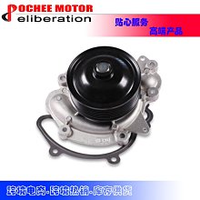 現貨汽車配件零件改裝Water Pump適用于BMW X3 X5 X6 A2C59514607 3.0L 2009-2016 歷史價格詳細信息