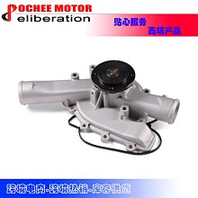 現貨汽車配件零件改裝Suitable for GMC H3 engine valve cover gask 歷史價格詳細信息