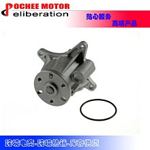 現貨汽車配件零件改裝Water Pump適用于BMW X3 X5 X6 A2C59514607 3.0L 2009-2016 歷史價格詳細信息