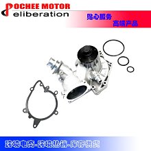 現貨汽車配件零件改裝適用于五菱榮光宏光S榮光V輪轂蓋14寸鐵鋼圈裝飾罩改裝輪圈殼罩 歷史價格詳細信息