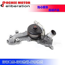 現貨汽車配件零件改裝Engine Mount Kit Fits 2011-2016  2021-2022 Ford F150 5.0 歷史價格詳細信息