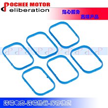 Gasket Set fits  適用於08-16 GMC 3.6 12595122, VS50502 歷史價格詳細信息
