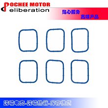現貨汽車配件零件改裝Intake Manifold Gasket適用于GM GMC Sierra 4.8 5.3 6.0 OHV 歷史價格詳細信息