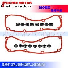 現貨汽車配件零件改裝Valve Spring Compressor Tool For LS1 LS2 LS3 LS6 LSX 4 歷史價格詳細信息